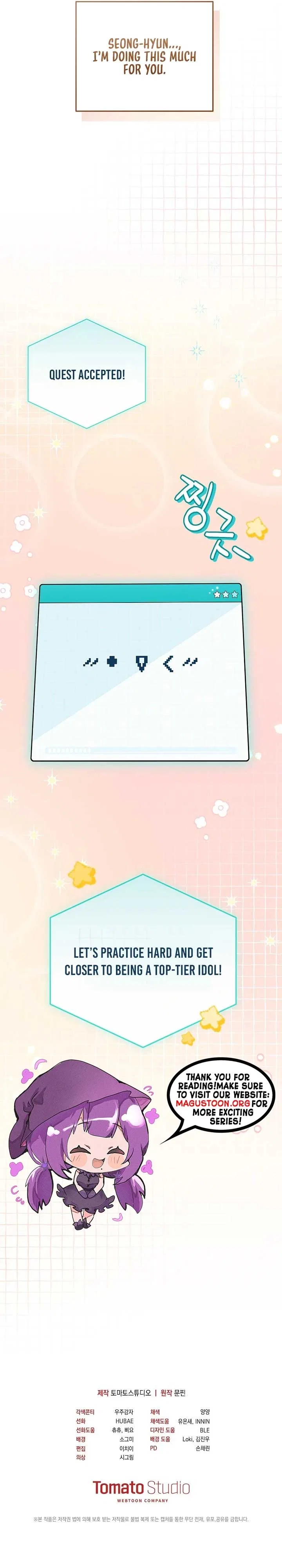 Surviving as a PD Idol Chapter 40 – Page 11