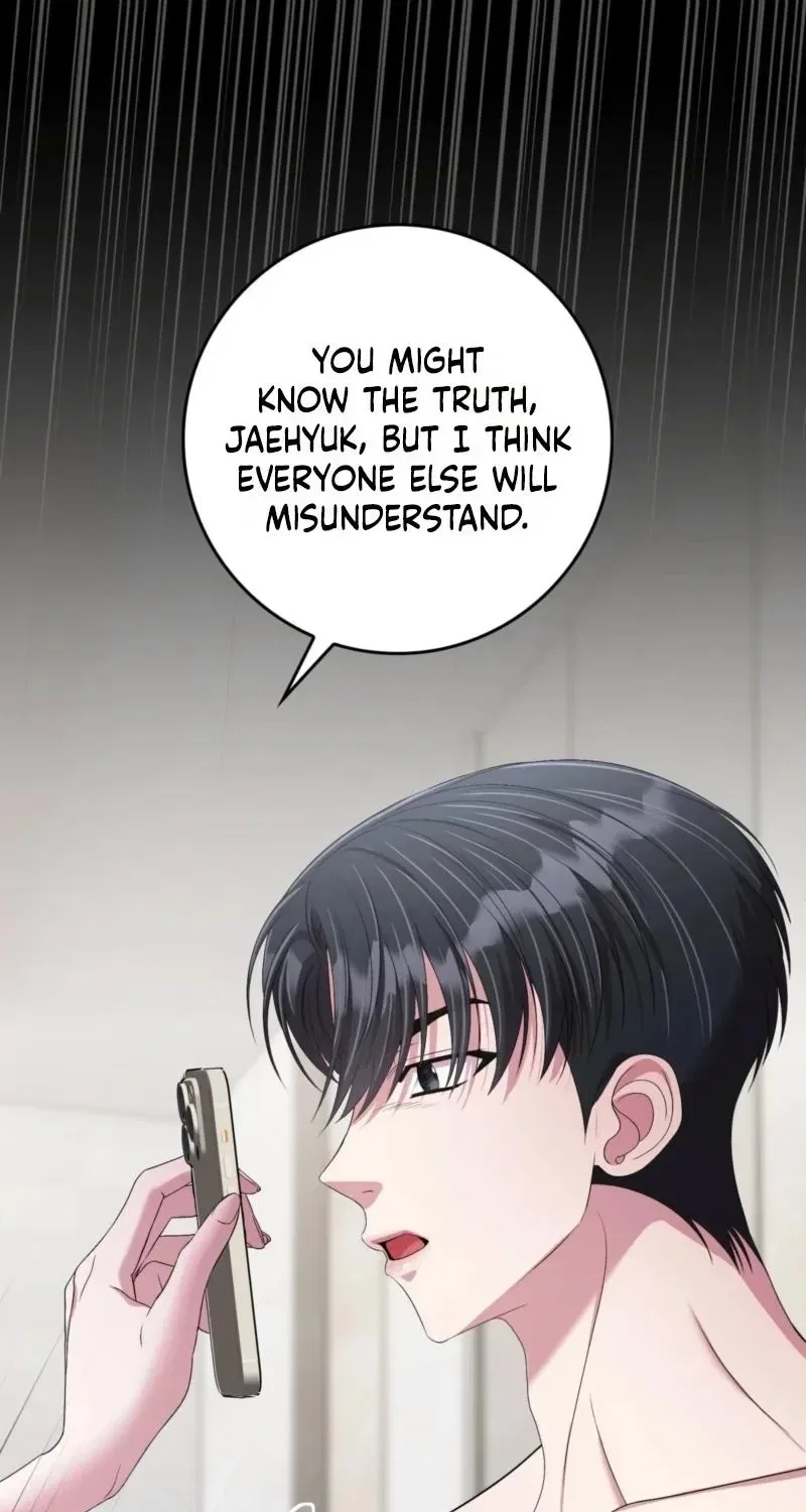 In-Home Secretary Chapter 34 – Page 13