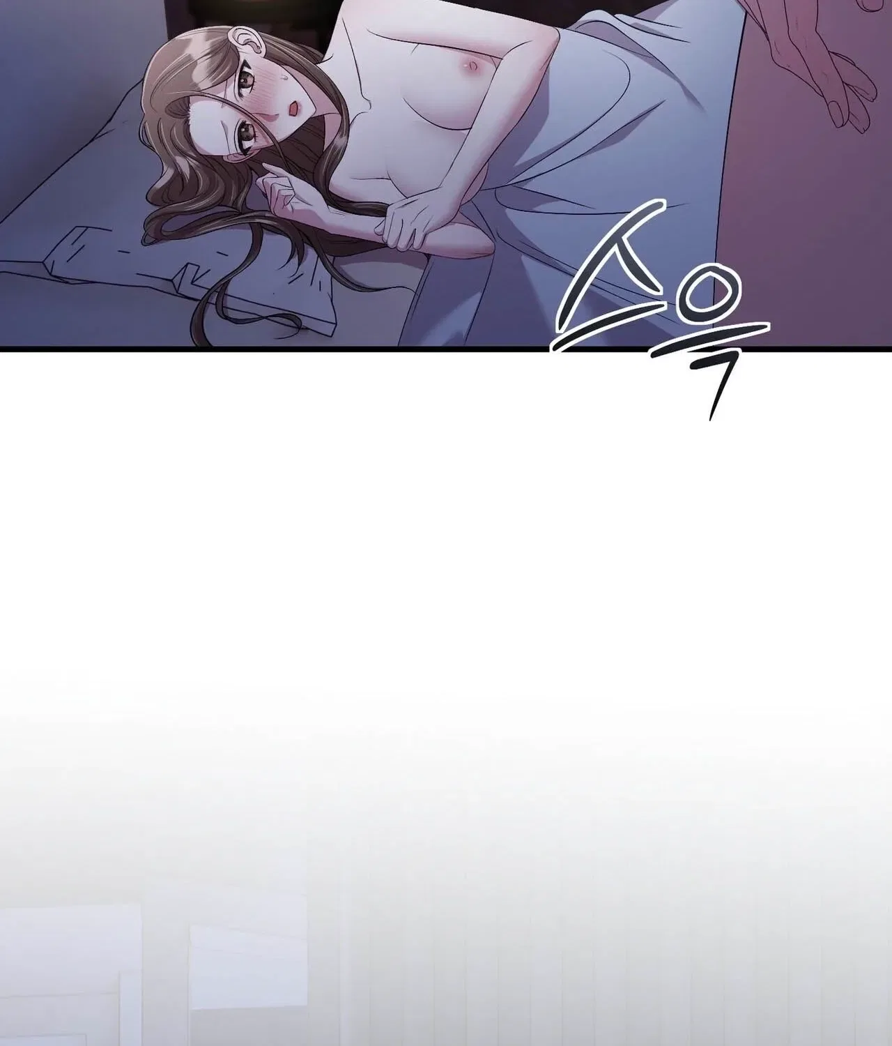 In-Home Secretary Chapter 32 – Page 4