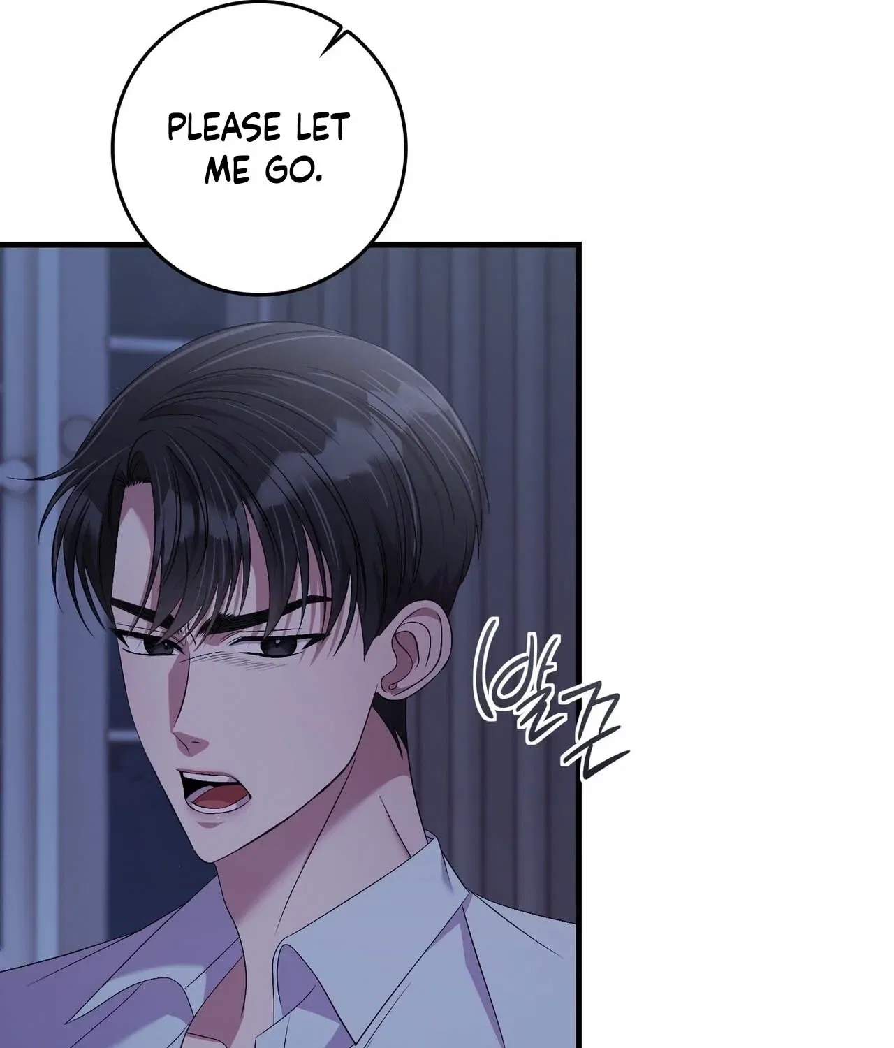 In-Home Secretary Chapter 32 – Page 11
