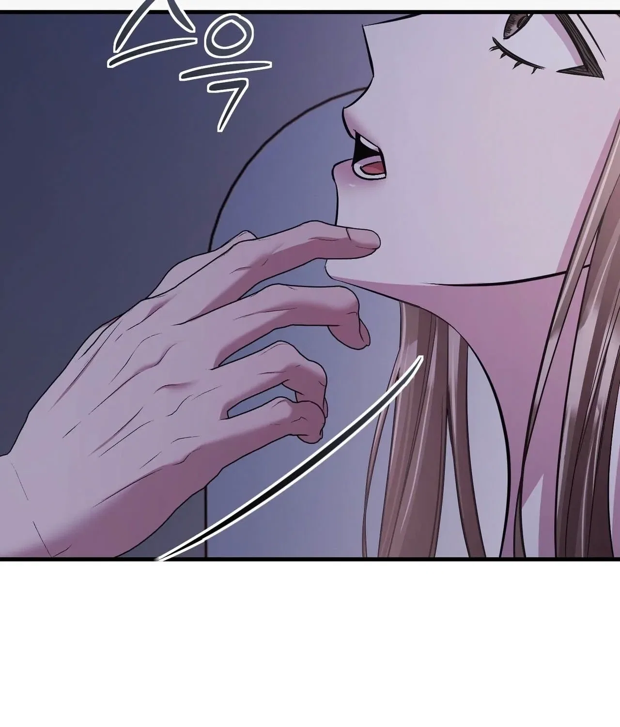 In-Home Secretary Chapter 32 – Page 33