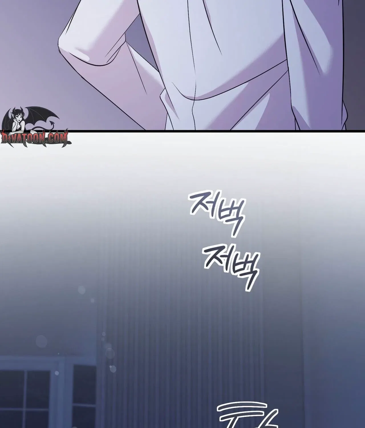 In-Home Secretary Chapter 32 – Page 38