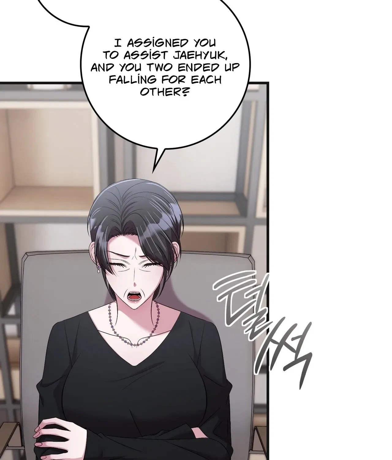In-Home Secretary Chapter 31 – Page 13