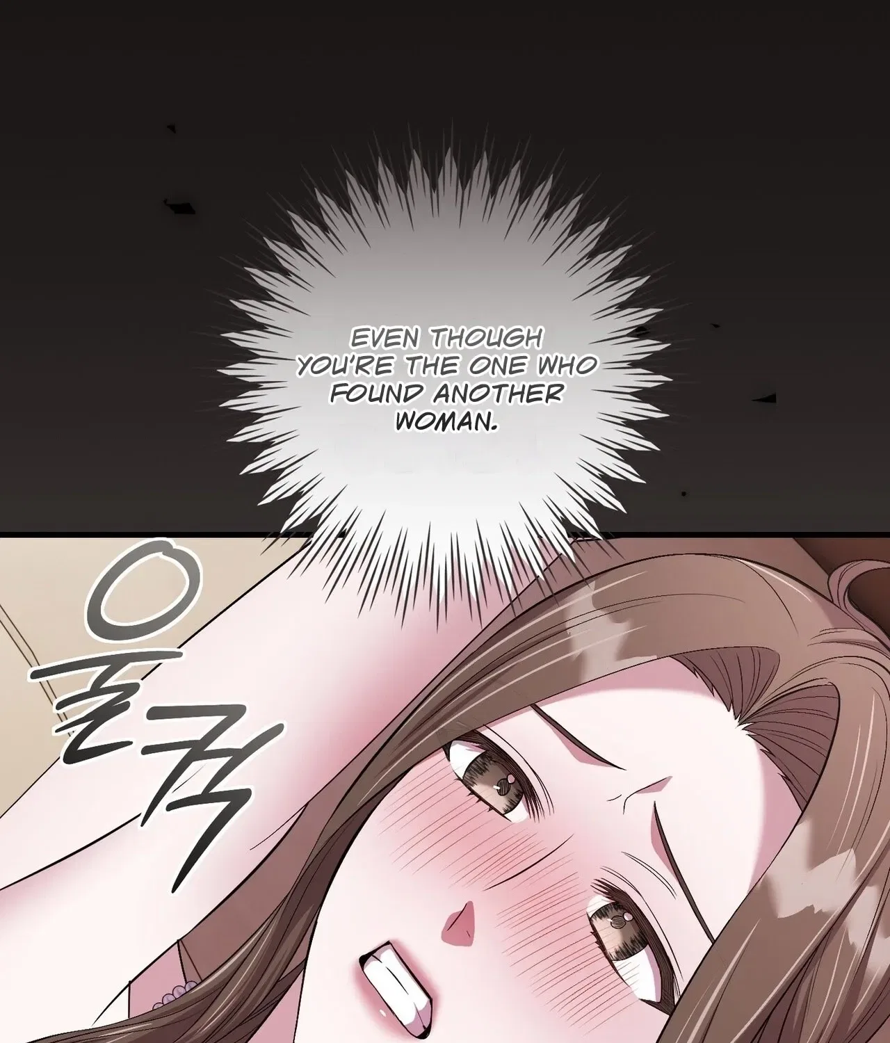 In-Home Secretary Chapter 30 – Page 5
