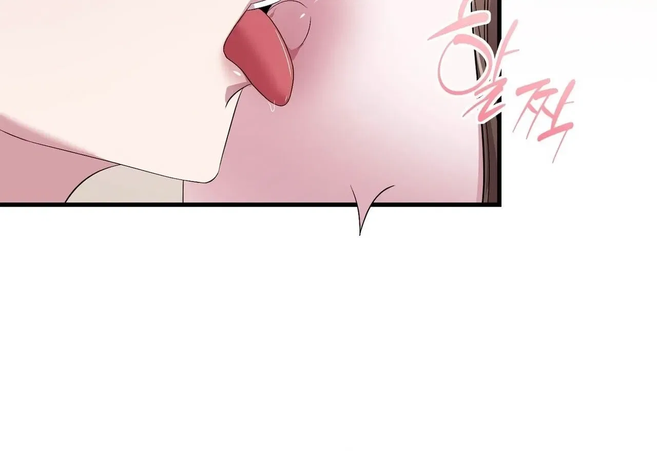 In-Home Secretary Chapter 22 – Page 88