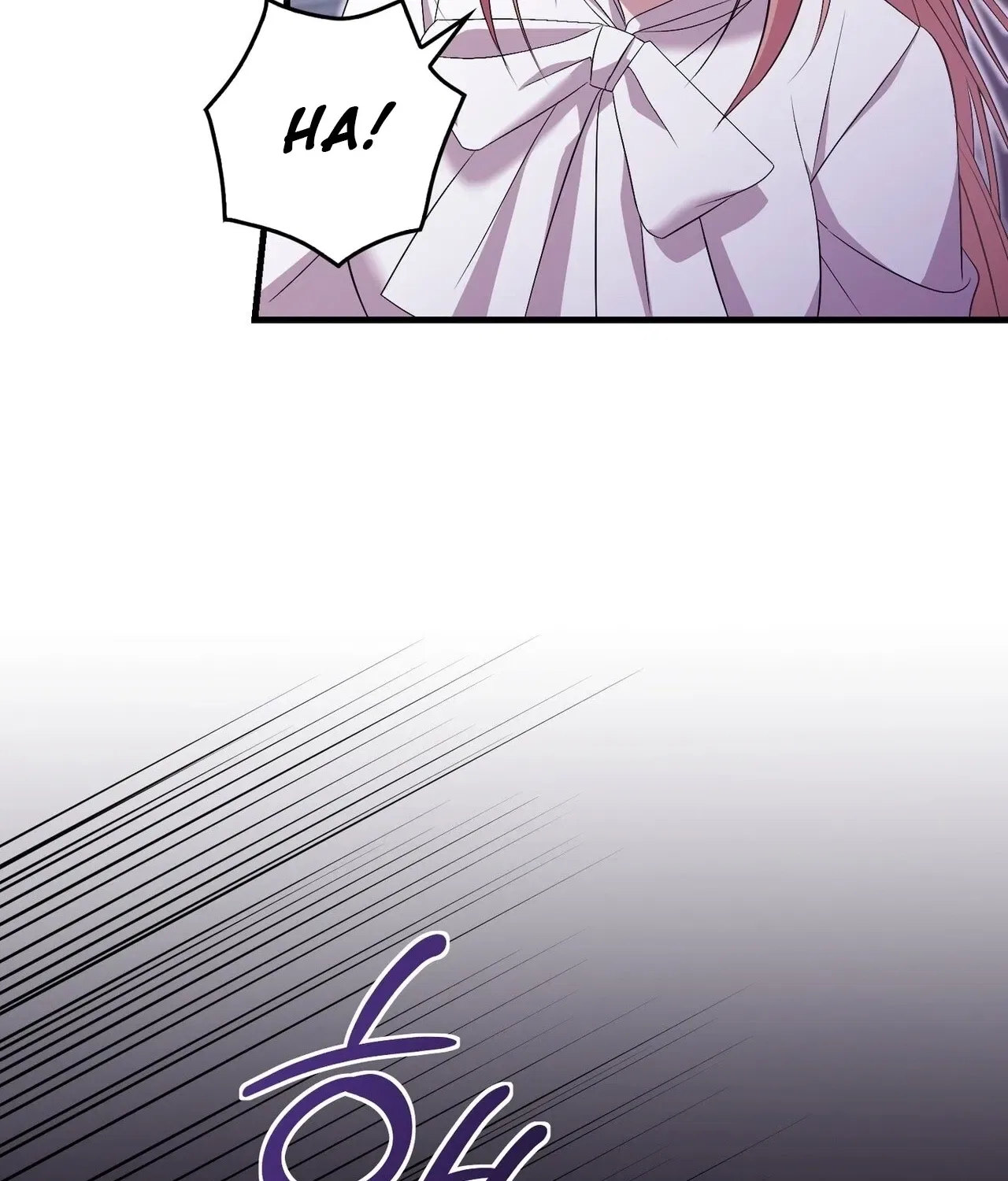 In-Home Secretary Chapter 21 – Page 22
