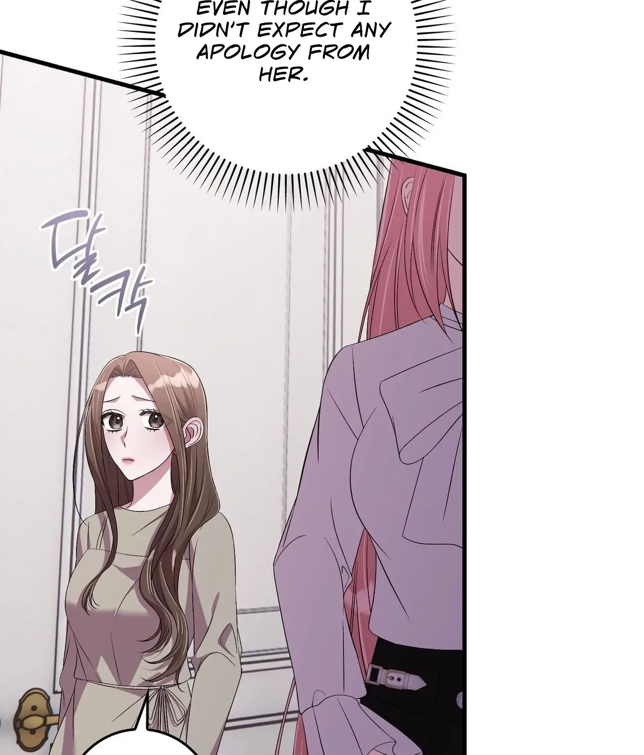 In-Home Secretary Chapter 21 – Page 46
