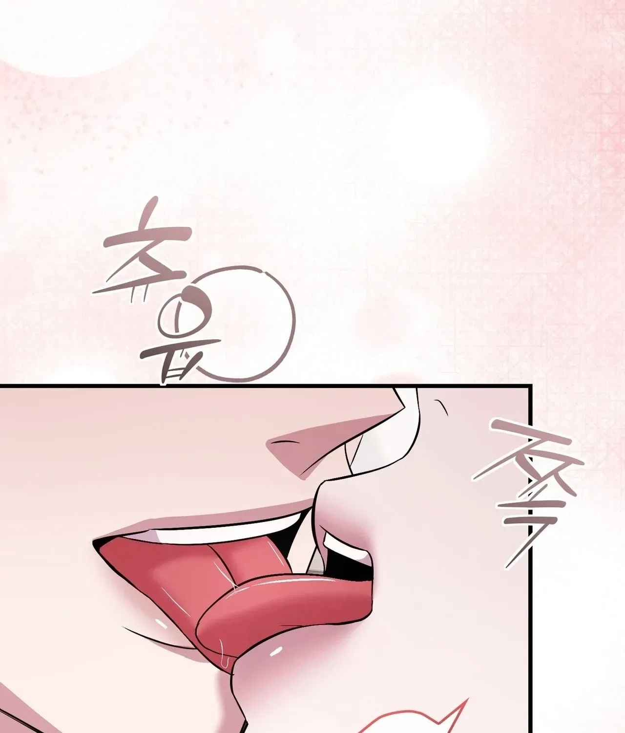 In-Home Secretary Chapter 21 – Page 98