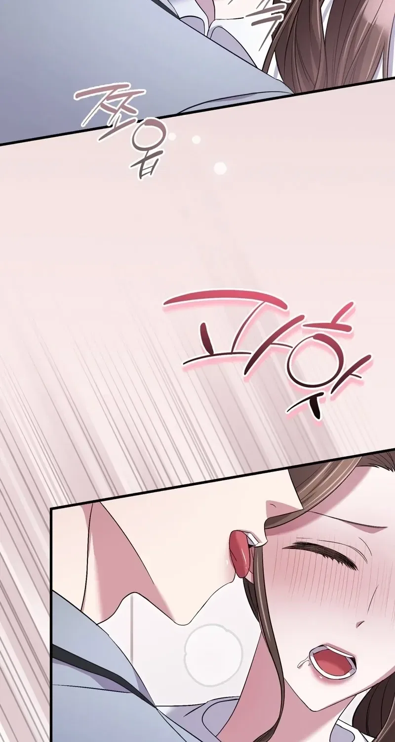 In-Home Secretary Chapter 16 – Page 3