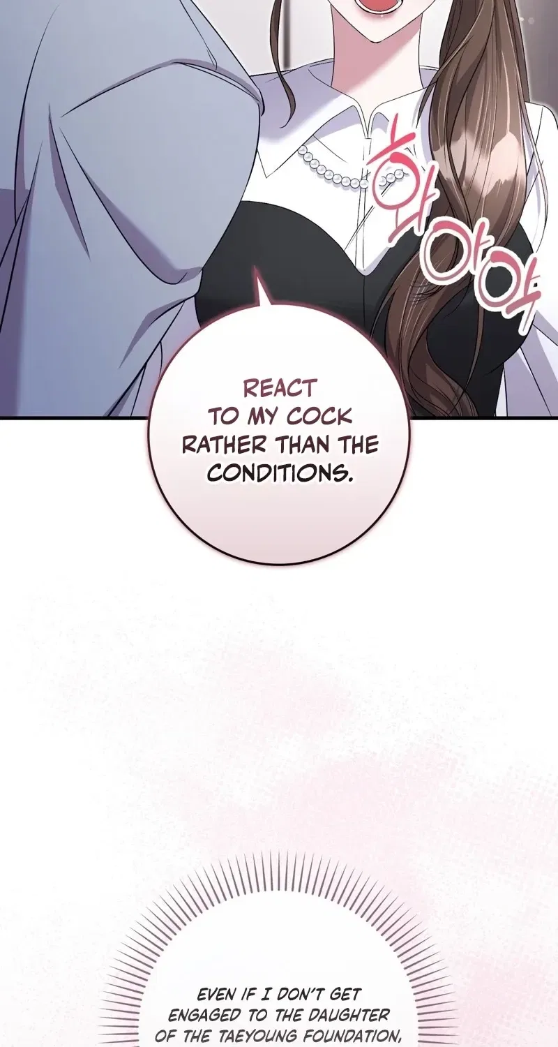 In-Home Secretary Chapter 16 – Page 14