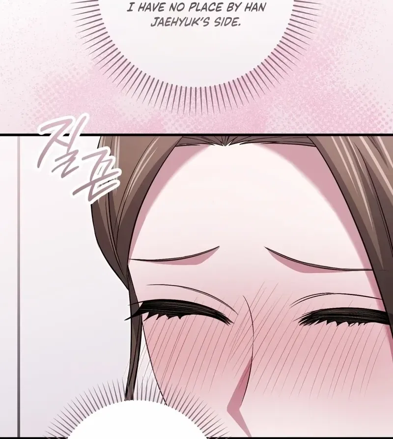 In-Home Secretary Chapter 16 – Page 15