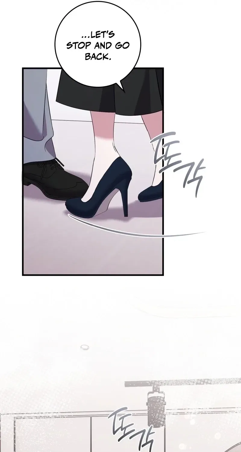 In-Home Secretary Chapter 16 – Page 21
