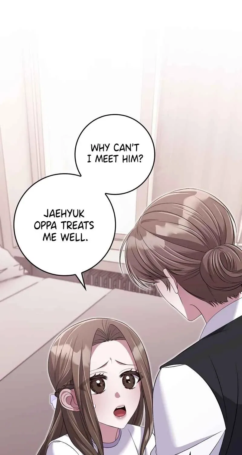 In-Home Secretary Chapter 14 – Page 86
