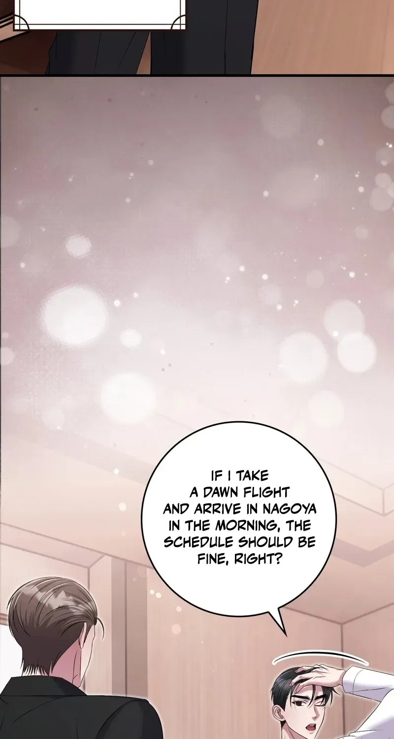 In-Home Secretary Chapter 12 – Page 62