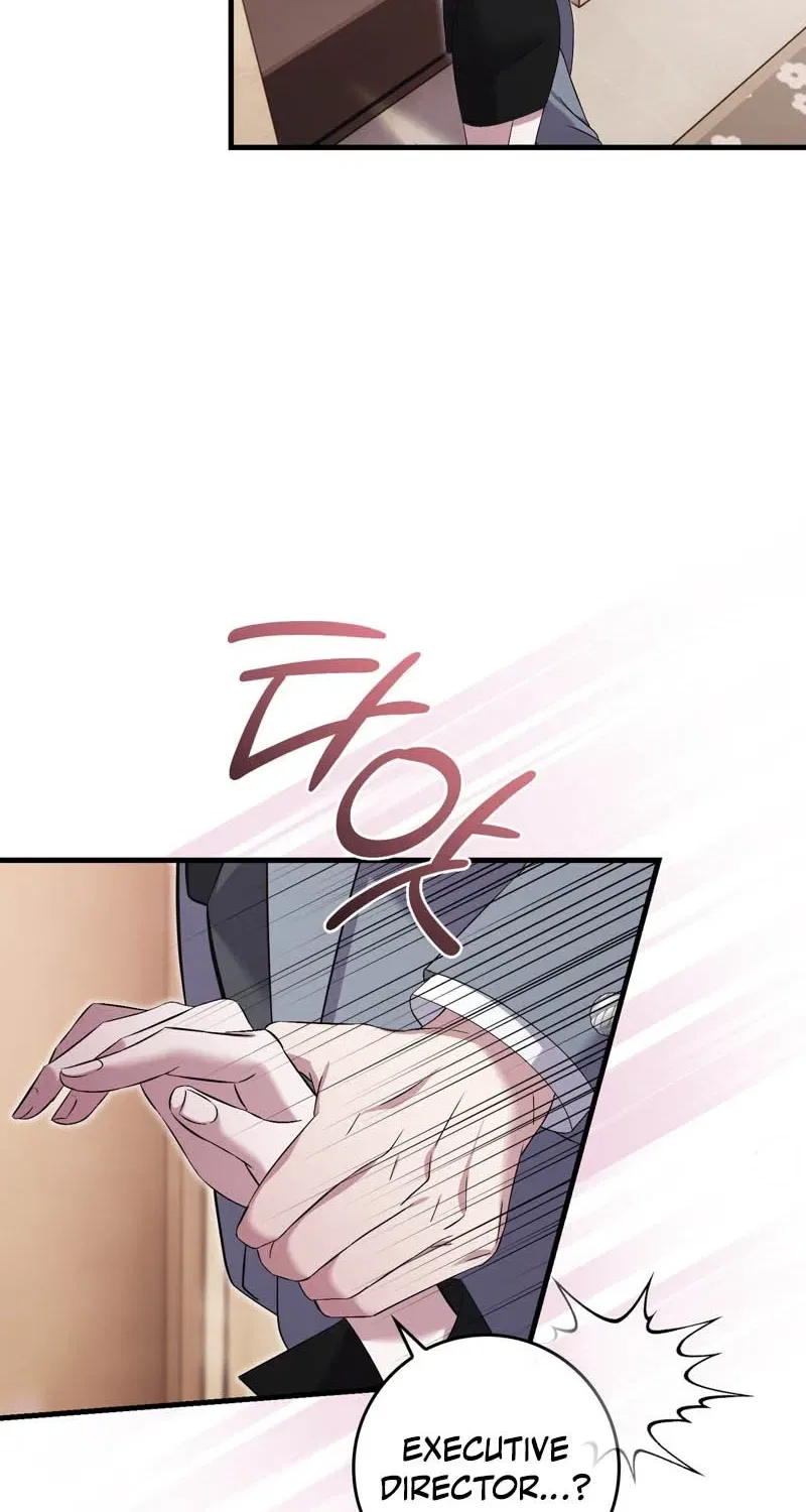 In-Home Secretary Chapter 11 – Page 47