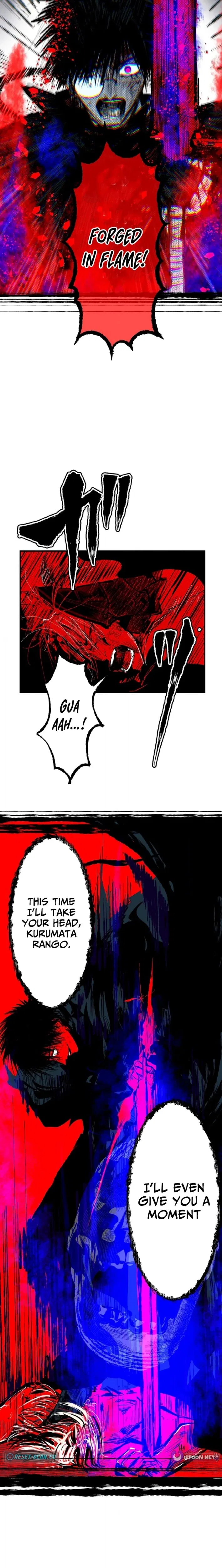 Now Wonder Chapter 18 – Page 18
