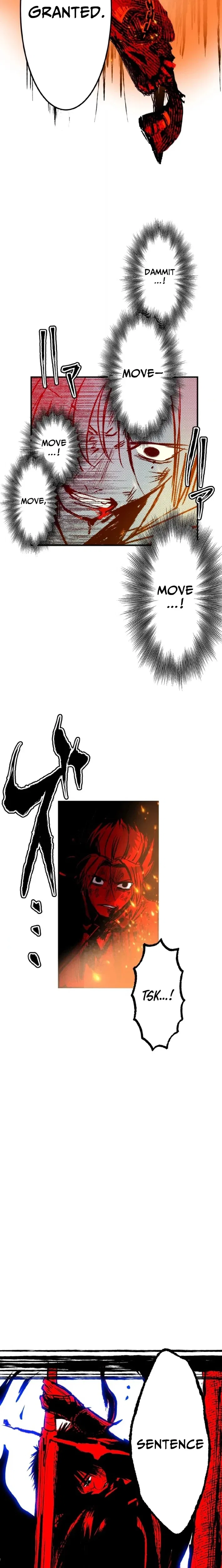Now Wonder Chapter 14 – Page 23
