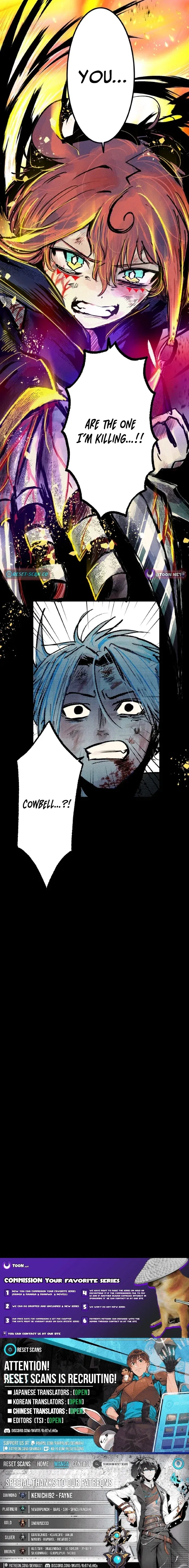 Now Wonder Chapter 14 – Page 27