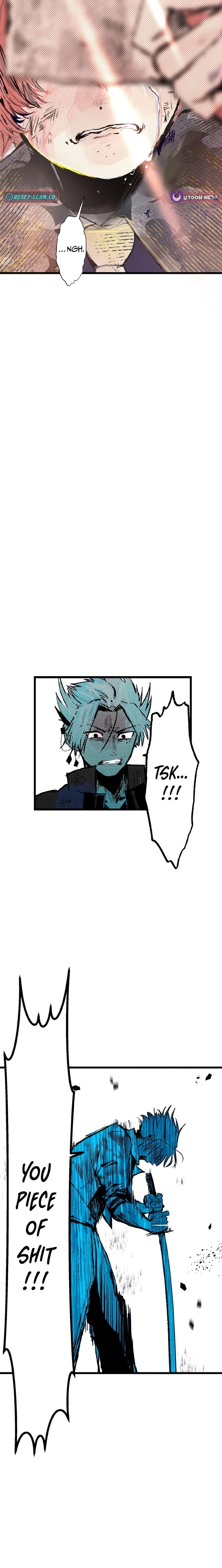 Now Wonder Chapter 13 – Page 8