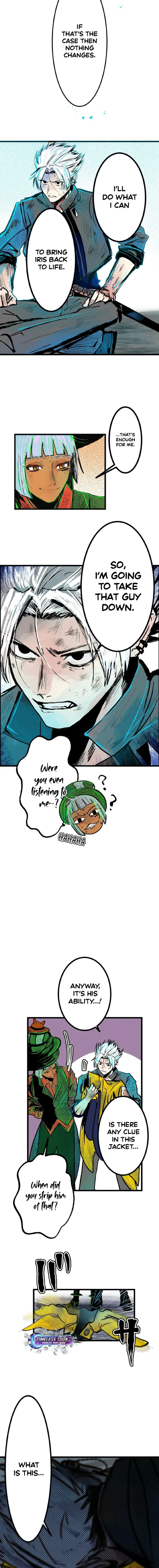 Now Wonder Chapter 11 – Page 15
