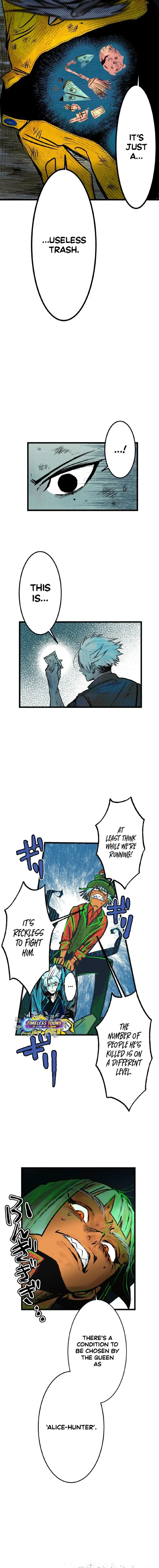 Now Wonder Chapter 11 – Page 16