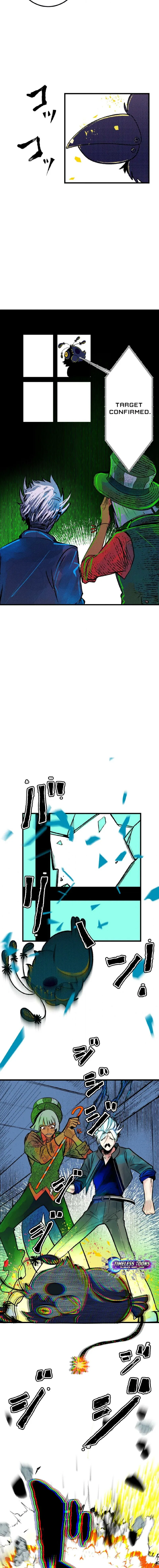 Now Wonder Chapter 9 – Page 5