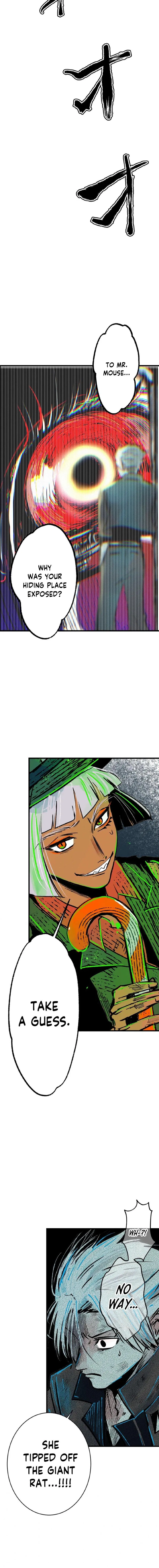 Now Wonder Chapter 8 – Page 16