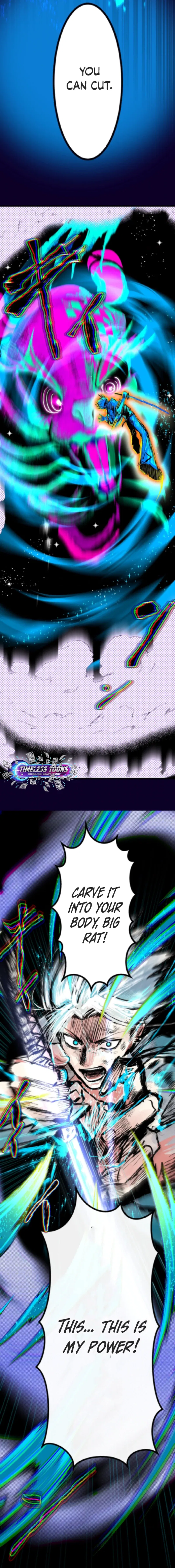 Now Wonder Chapter 7 – Page 16