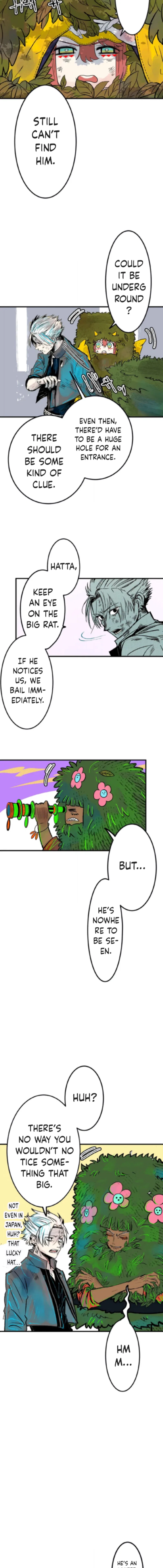 Now Wonder Chapter 6 – Page 11
