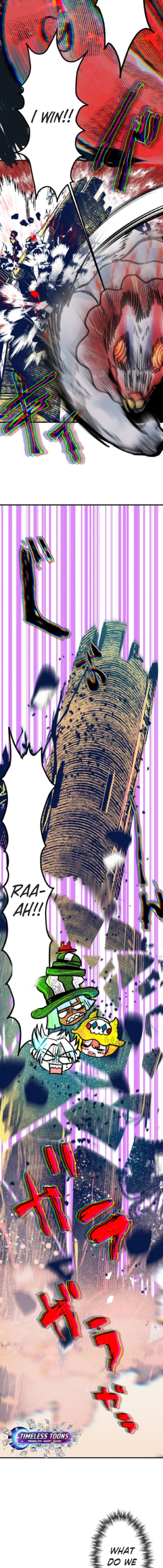 Now Wonder Chapter 6 – Page 15