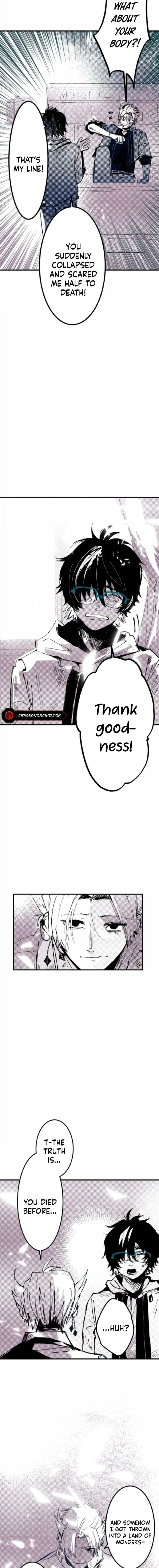 Now Wonder Chapter 4 – Page 3