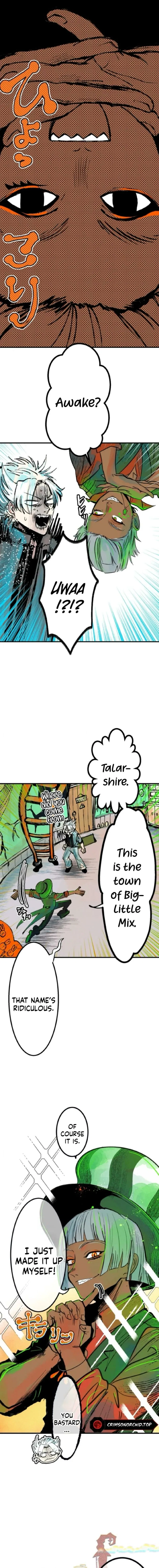 Now Wonder Chapter 4 – Page 7
