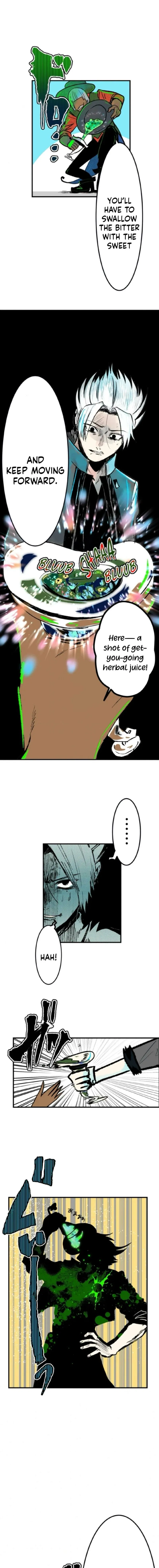 Now Wonder Chapter 4 – Page 17