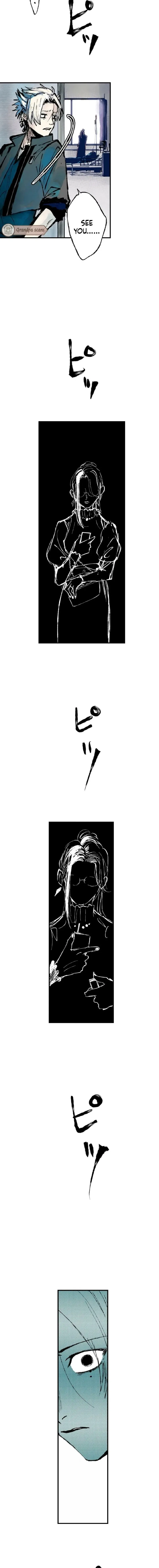 Now Wonder Chapter 2 – Page 21