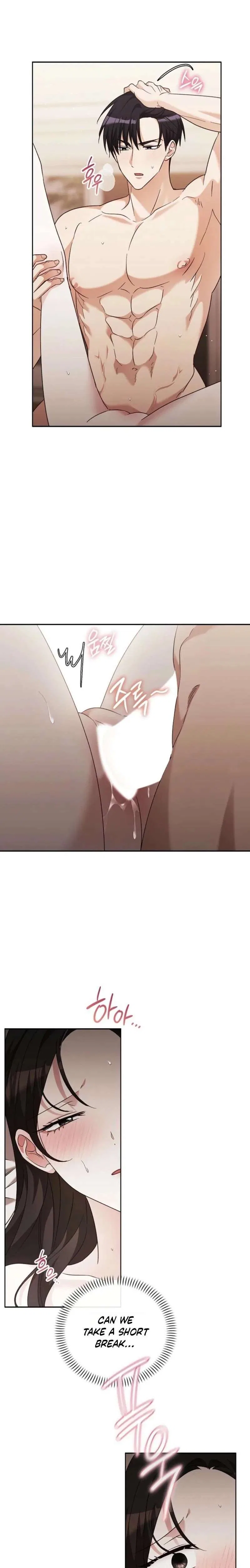 A Fighting Dog’s Way of Courtship Chapter 41 – Page 4