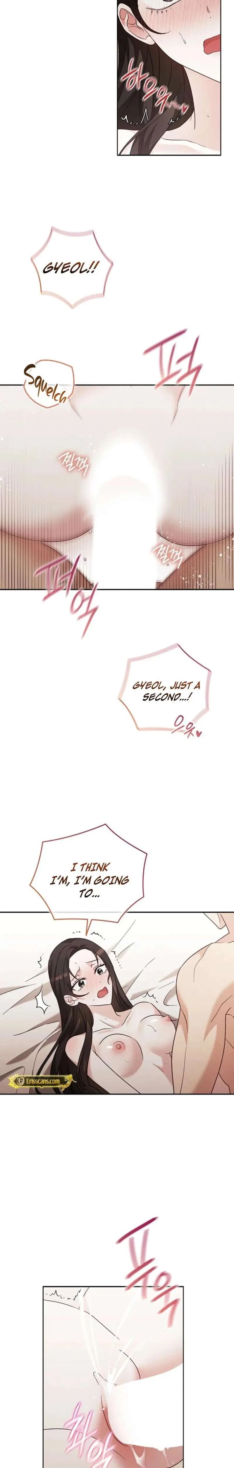 A Fighting Dog’s Way of Courtship Chapter 41 – Page 5
