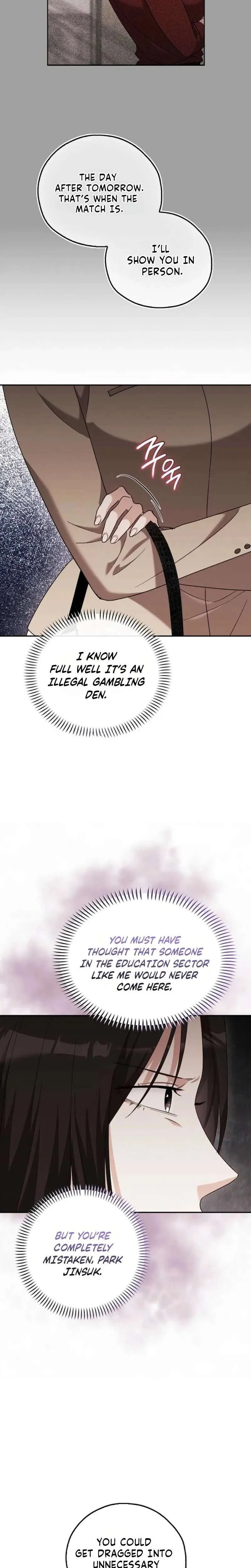 A Fighting Dog’s Way of Courtship Chapter 41 – Page 11