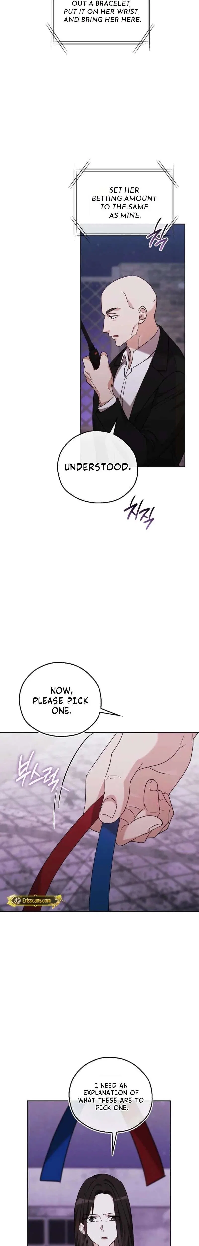 A Fighting Dog’s Way of Courtship Chapter 41 – Page 15