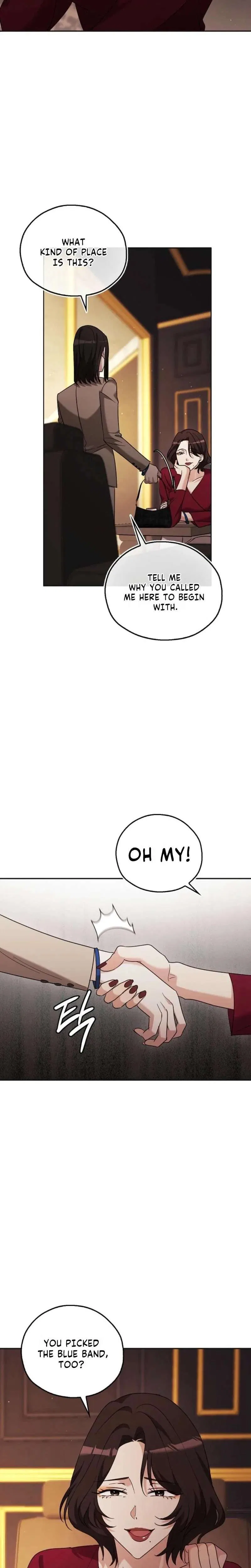 A Fighting Dog’s Way of Courtship Chapter 41 – Page 19