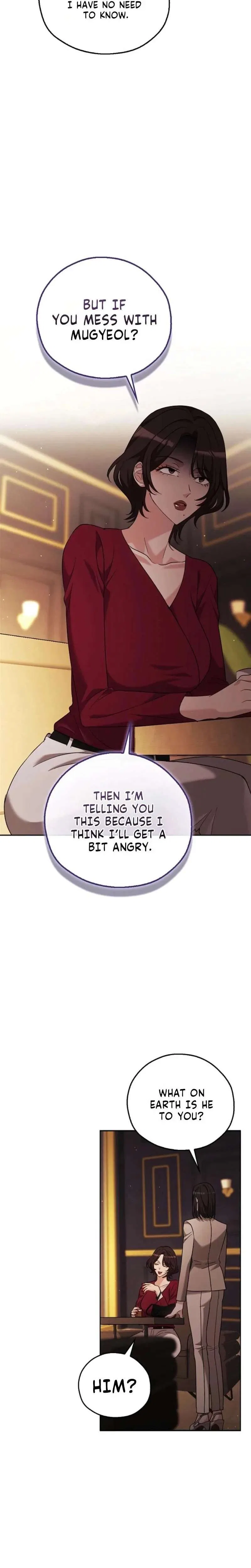 A Fighting Dog’s Way of Courtship Chapter 41 – Page 24