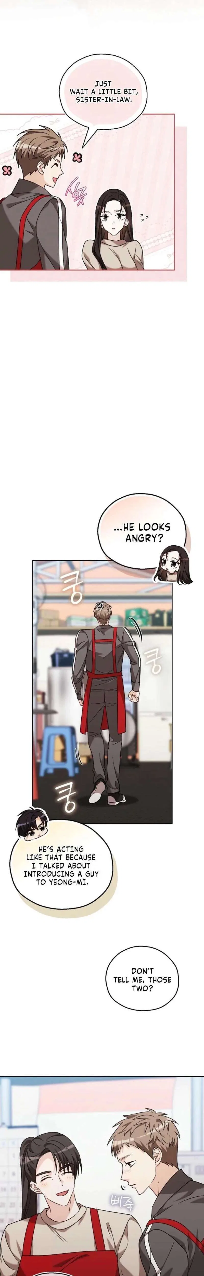 A Fighting Dog’s Way of Courtship Chapter 39 – Page 6