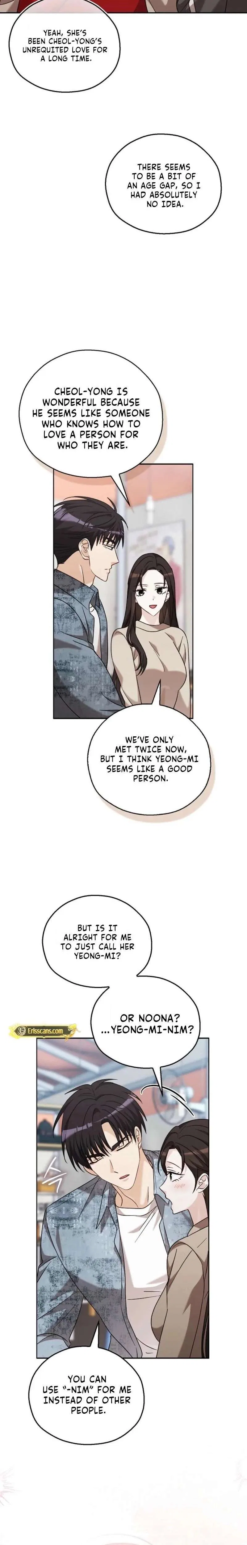 A Fighting Dog’s Way of Courtship Chapter 39 – Page 7