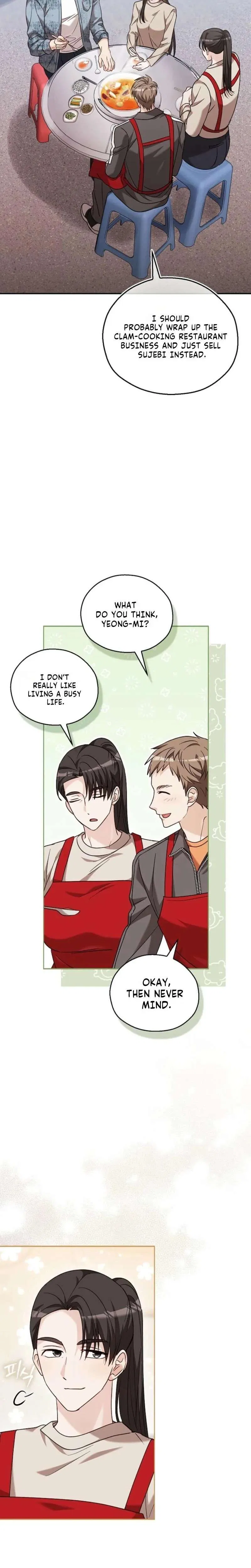 A Fighting Dog’s Way of Courtship Chapter 39 – Page 14