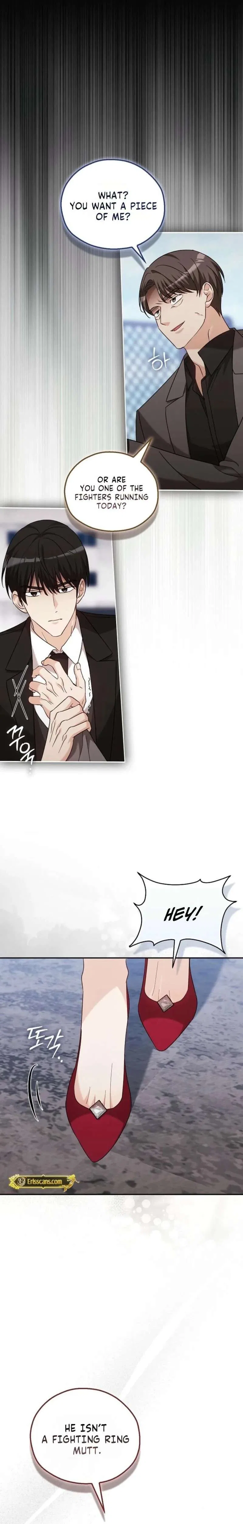 A Fighting Dog’s Way of Courtship Chapter 38 – Page 4
