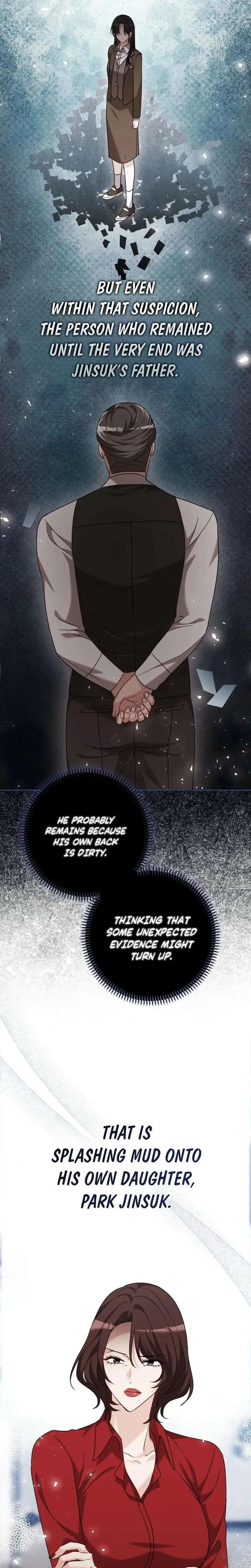A Fighting Dog’s Way of Courtship Chapter 38 – Page 14