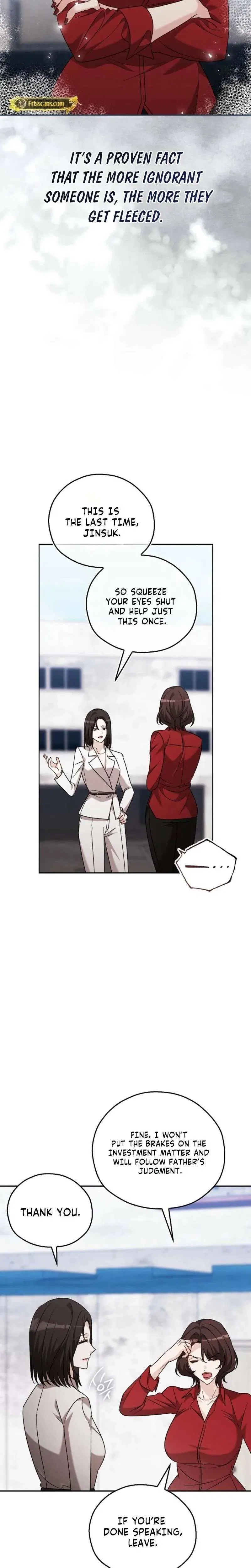 A Fighting Dog’s Way of Courtship Chapter 38 – Page 15