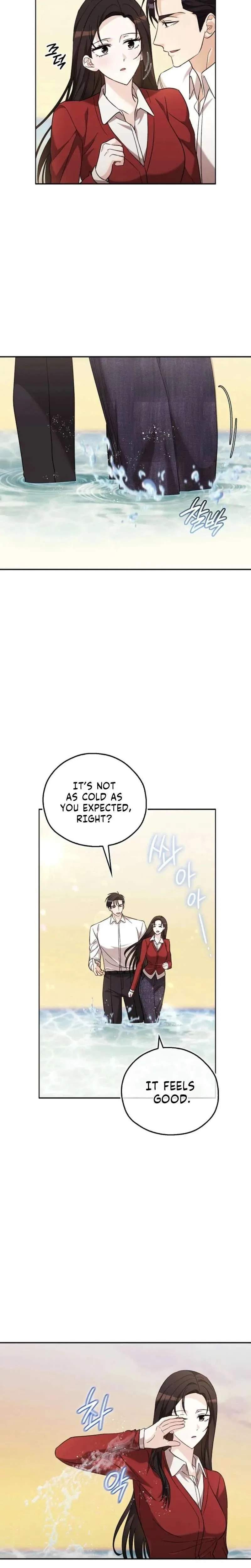 A Fighting Dog’s Way of Courtship Chapter 37 – Page 6