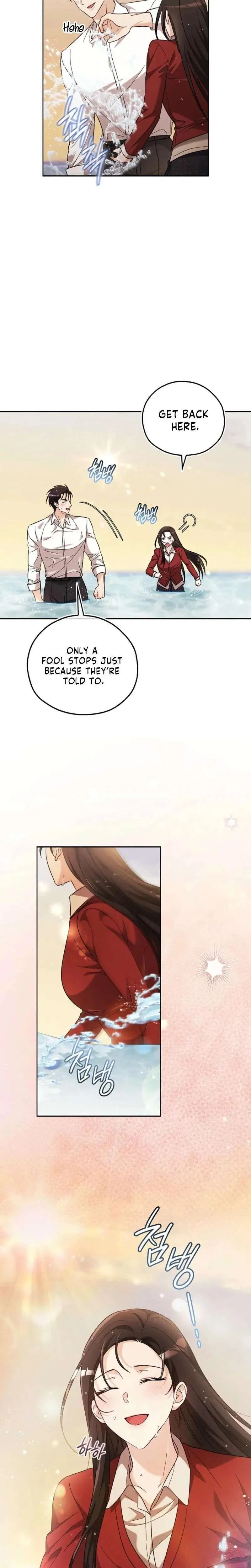 A Fighting Dog’s Way of Courtship Chapter 37 – Page 8