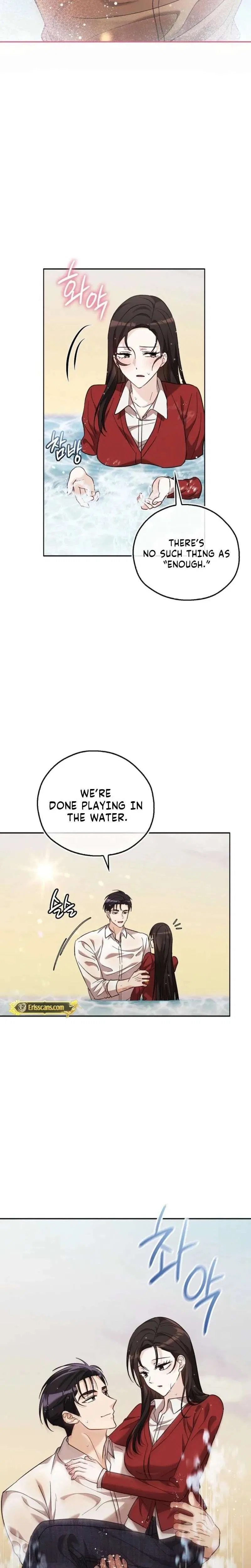 A Fighting Dog’s Way of Courtship Chapter 37 – Page 10