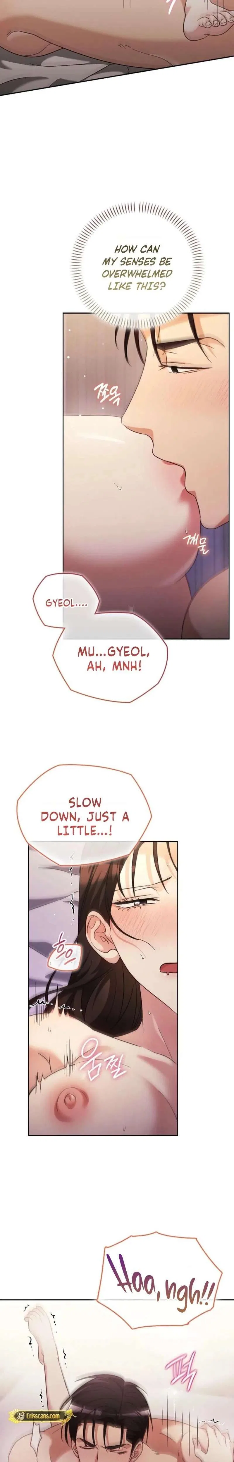 A Fighting Dog’s Way of Courtship Chapter 37 – Page 20